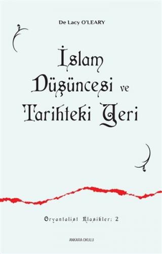 Kurye Kitabevi - İslam Düşüncesi ve Tarihteki Yeri 2