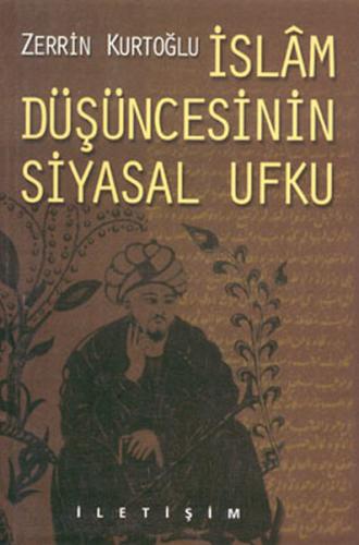 Kurye Kitabevi - İslam Düşüncesinin Siyasal Ufku