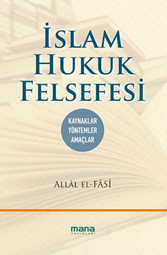 Kurye Kitabevi - İslam Hukuk Felsefesi