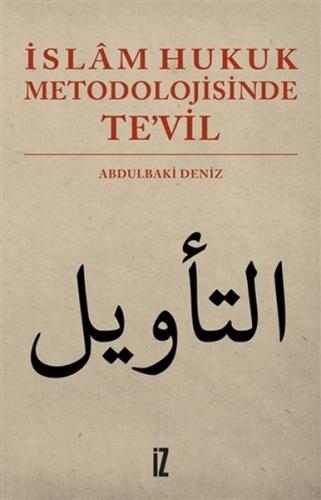 Kurye Kitabevi - İslam Hukuk Metodolojisinde Tevil