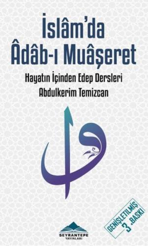 Kurye Kitabevi - İslam'da Adab-ı Muaşeret