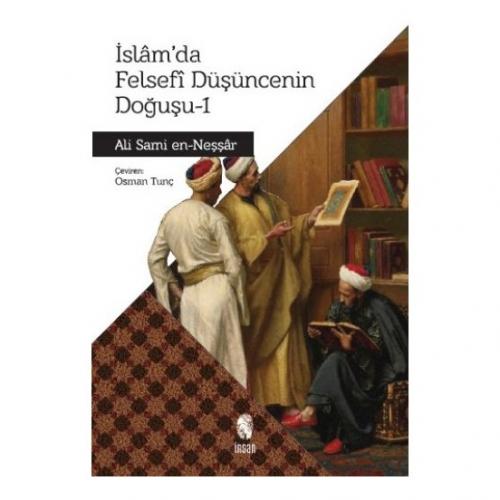 Kurye Kitabevi - İslam'da Felsefi Düşüncenin Doğuşu-I