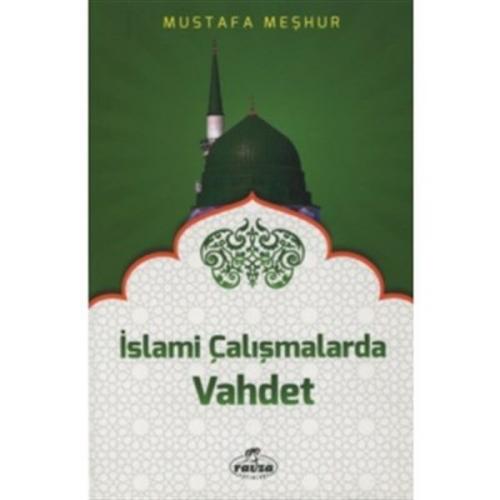 Kurye Kitabevi - İslami Çalışmalarda Vahdet