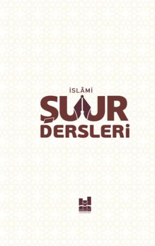 Kurye Kitabevi - İslami Şuur Dersleri