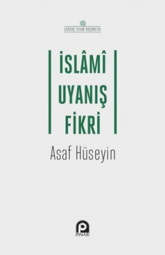 Kurye Kitabevi - İslami Uyanış Fikri