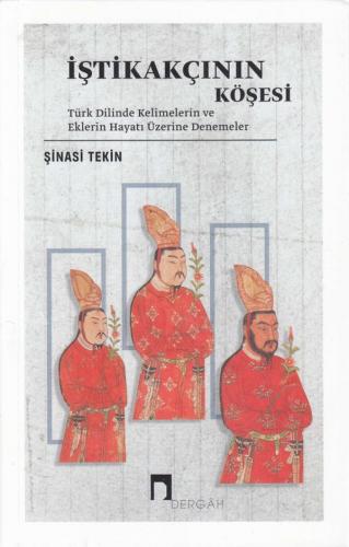 Kurye Kitabevi - İştikakçının Köşesi