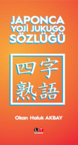 Kurye Kitabevi - Japonca Yoji Jukugo Sözlüğü