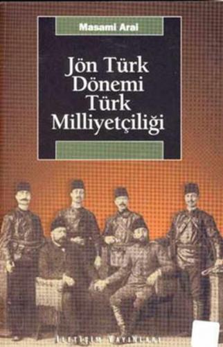 Kurye Kitabevi - Jön Türk Dönemi Türk Milliyetçiliği