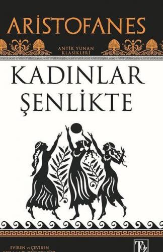 Kurye Kitabevi - Kadınlar Şenlikte