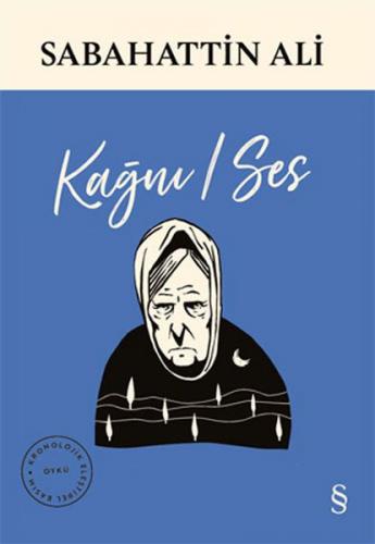 Kurye Kitabevi - Kağnı - Ses