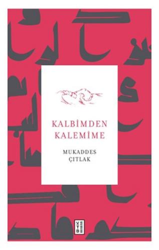 Kurye Kitabevi - Kalbimden Kalemime