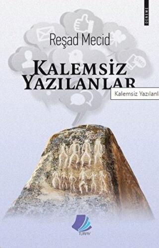 Kurye Kitabevi - Kalemsiz Yazılanlar