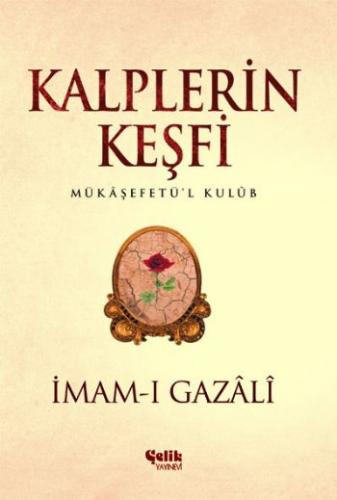 Kurye Kitabevi - Kalplerin Keşfi Karton Kapak