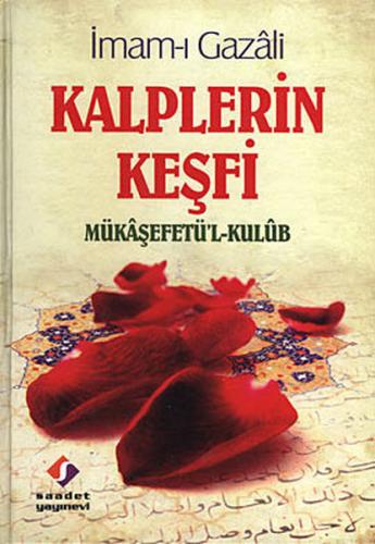 Kurye Kitabevi - Kalplerin Keşfi