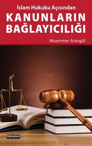 Kurye Kitabevi - Kanunların Bağlayıcılığı