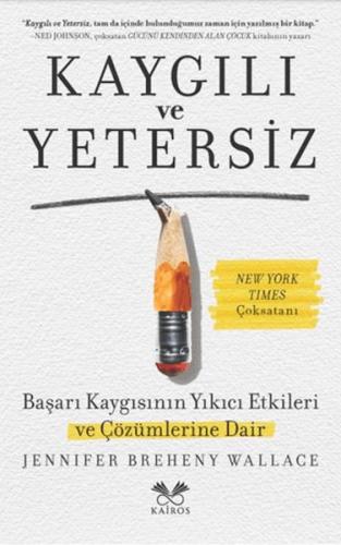 Kurye Kitabevi - Kaygılı ve Yetersiz