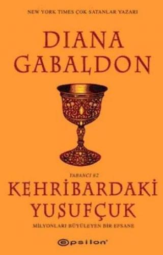 Kurye Kitabevi - Kehribardaki Yusufçuk