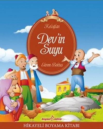 Kurye Kitabevi - Keloğlan Dev'in Suyu Hikayeli Boyama