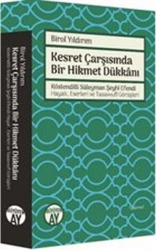 Kurye Kitabevi - Kesret Çarşısında Bir Hikmet Dükkanı