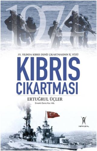 Kurye Kitabevi - Kıbrıs Çıkartması