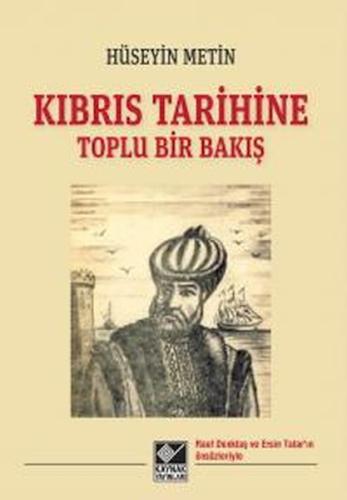 Kurye Kitabevi - Kıbrıs Tarihine Toplu Bir Bakış