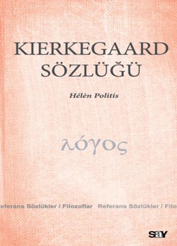 Kurye Kitabevi - Kierkegaard Sözlüğü