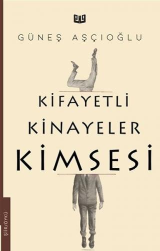 Kurye Kitabevi - Kifayetli Kinayeler Kimsesi