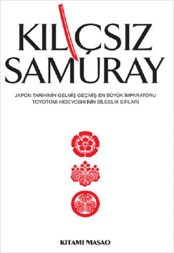 Kurye Kitabevi - Kılıçsız Samuray