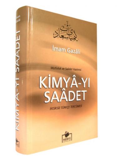 Kurye Kitabevi - Kimyayı Saadet