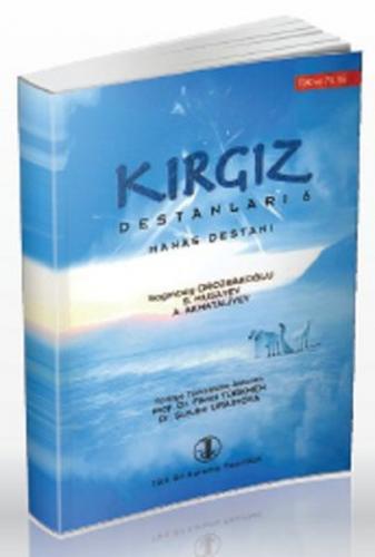 Kurye Kitabevi - Kırgız Destanları 6