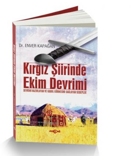 Kurye Kitabevi - Kırgız Şiirinde Ekim Devrimi