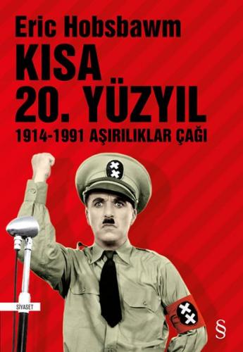 Kurye Kitabevi - Kısa 20. Yüzyıl