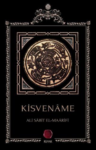 Kurye Kitabevi - Kisvename