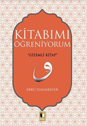 Kurye Kitabevi - Kitabımı Öğreniyorum