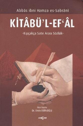 Kurye Kitabevi - Kitabü'l Ef'al