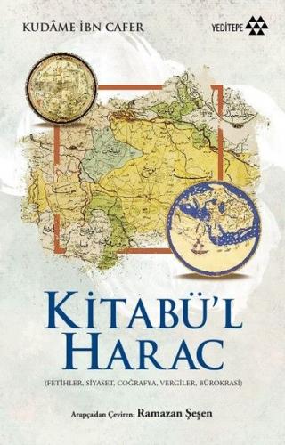 Kurye Kitabevi - Kitabü'l Harac