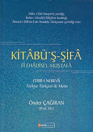 Kurye Kitabevi - Kitabü'ş Şifa