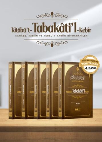 Kurye Kitabevi - Kitabü't-Tabakati'l- Kebir Tabakat (5 Cilt)