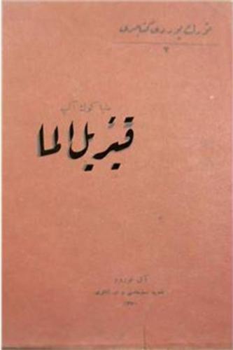 Kurye Kitabevi - Kızıl Elma - Osmanlıca