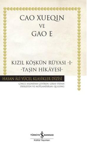 Kurye Kitabevi - Kızıl Köşkün Rüyası 1-Taşın Hikâyesi- Hasan Ali Yücel