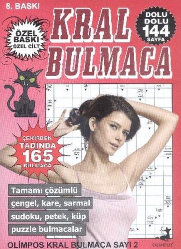 Kurye Kitabevi - Kral Bulmaca 2