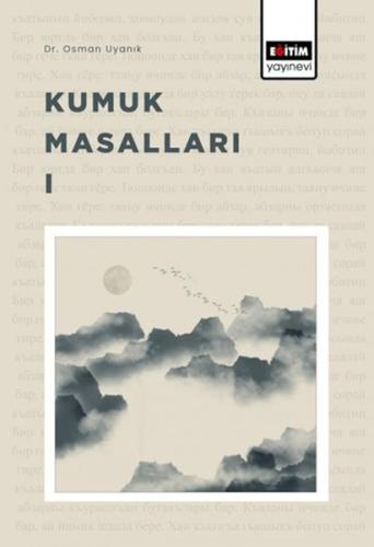 Kurye Kitabevi - Kumuk Masalları - 1