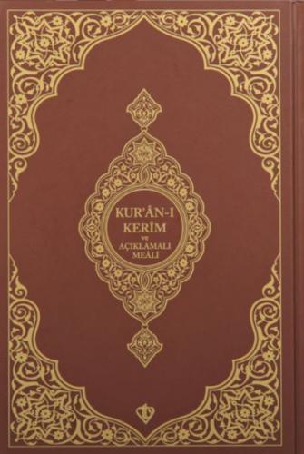 Kurye Kitabevi - Kuranı Kerim Ve Açıklamalı Karşılıklı Meali Orta Boy 