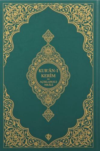 Kurye Kitabevi - Kuranı Kerim Ve Açıklamalı Karşılıklı Meali Orta Boy 