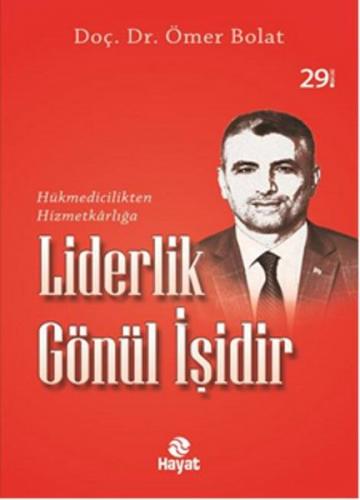 Kurye Kitabevi - Liderlik Gönül İşidir