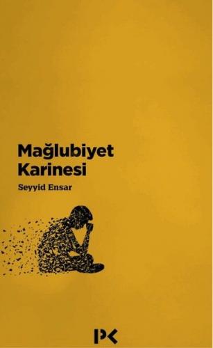 Kurye Kitabevi - Mağlubiyet Karinesi