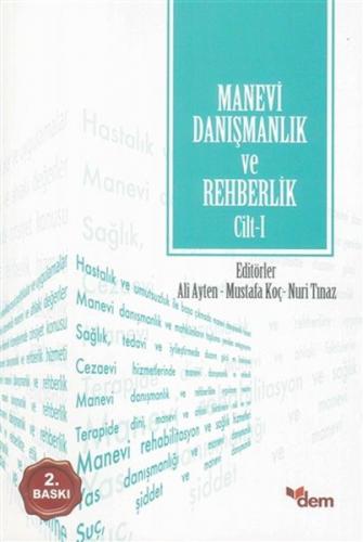 Kurye Kitabevi - Manevi Danışmanlık ve Rehberlik Cilt-1