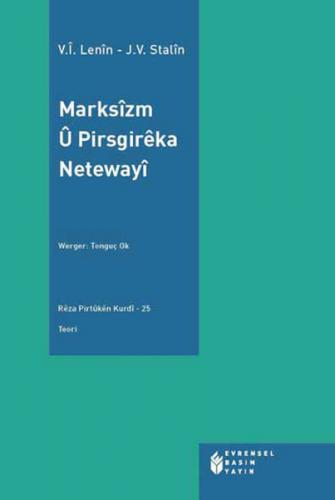 Kurye Kitabevi - Marksizm U Pirsgireka Netewayi