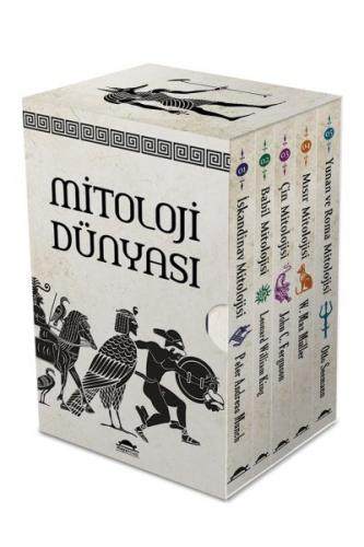 Kurye Kitabevi - Maya Mitolojik Kitaplar Seti-5 Kitap Takım