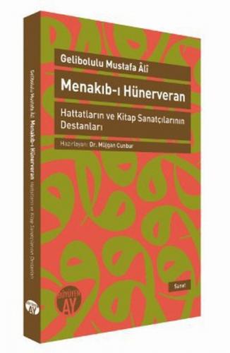 Kurye Kitabevi - Menakıbı Hünerveran Hattatların ve Kitap Sanatçıların